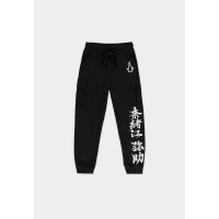 Assassins Creed Shadows - Ronin Cargo Joggers