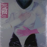 Unknown Mortal Orchestra: Sex & Food...