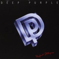 Deep Purple: Perfect Strangers (remastered) (180g)