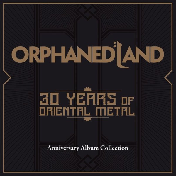 Orphaned Land: 30 Years Of Oriental Metal (Anniversary Album Collection) (Limited Edition)