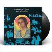 Ananda Shankar: Ananda Shankar And His Music