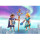 PLAYMOBIL® Eisprinzessin und Eisprinz 71208