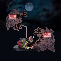 Demon Slayer: Kimetsu no Yaiba Demon Series EX PVC Statue...