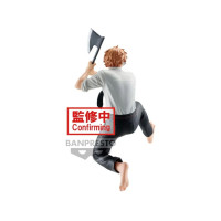 Chainsaw Man: Vibration Stars - Denji Figure