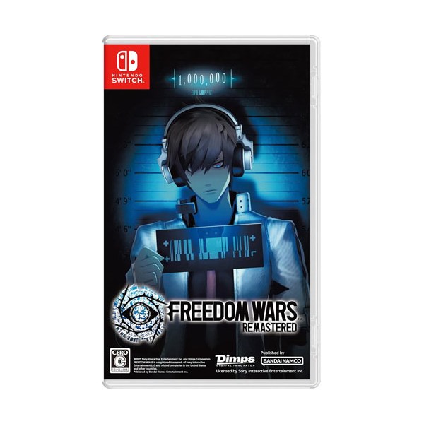 Freedom Wars Remastered  SWITCH UK