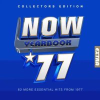 Various: Now Yearbook Extra 1977