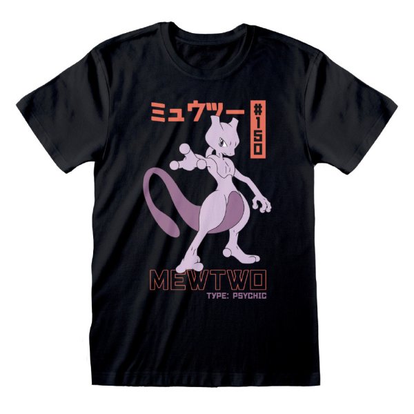 Pokemon - Mewtwo (Unisex Black T-Shirt)