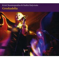 Kristi Stassinopoulou & Stathis Kalyviotis: Greekadelia