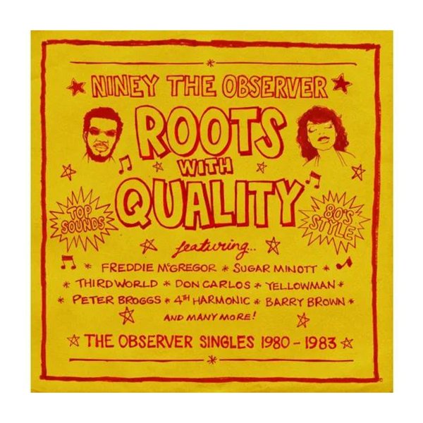 Various: Roots With Quality