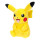 Pokémon Plüschfigur Pikachu Ver. 02 20 cm