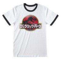 Jurassic Park - Japanese Logo (Unisex White Ringer T-Shirt)