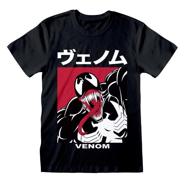 Marvel Comics Spider-Man - Venom Japanese (Unisex Black T-Shirt)