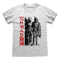 Star Wars Classic - Bounty Hunter (Unisex Heather Grey...