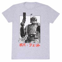 Star Wars - Boba Fett Katakana