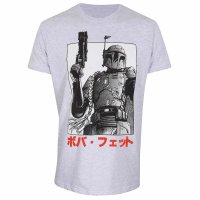 Star Wars - Boba Fett Katakana