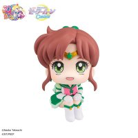 Sailor Moon Cosmos Look Up PVC Statue Eternal Sailor Jupiter 11 cm