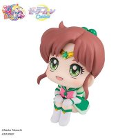 Sailor Moon Cosmos Look Up PVC Statue Eternal Sailor Jupiter 11 cm