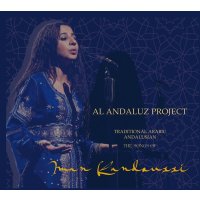 Al Andaluz Project: The Songs Of Iman Kandoussi:...