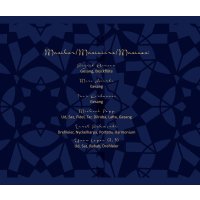 Al Andaluz Project: The Songs Of Iman Kandoussi: Traditional Arabic Andalusian