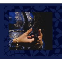 Al Andaluz Project: The Songs Of Iman Kandoussi: Traditional Arabic Andalusian