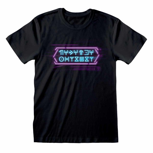 Marvel Black Panther: Wakanda Forever - Code (Unisex Black T-Shirt)