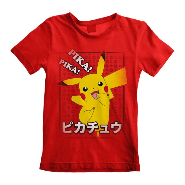 Pokemon - Pika Pika Japanese (Unisex Red T-Shirt)