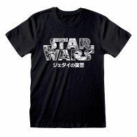 ** Star Wars - Manga Logo (Unisex Black T-Shirt) **