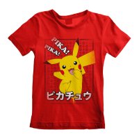 Pokemon - Pika Pika Japanese (Unisex Red T-Shirt)