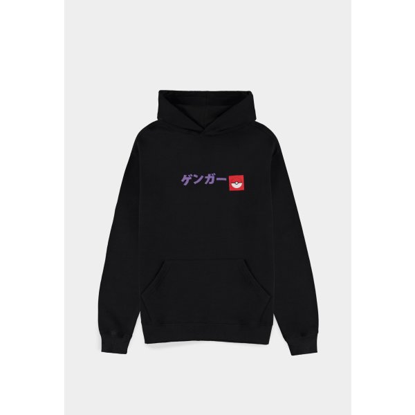 Pokémon - Gengar Block Print Mens Hoodie