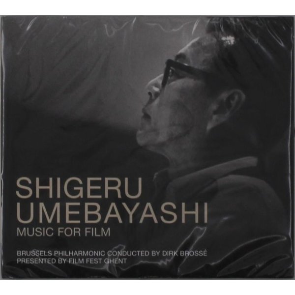 Various: A Ghent Film Fest Release: Shigeru Umebayashi