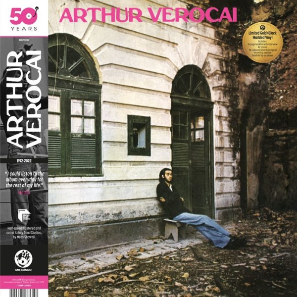 Arthur Verocai: Arthur Verocai (Reissue) (Limited 50th Anniversary Edition) (Gold & Black Marbled Vinyl) (Half Speed Mastered)