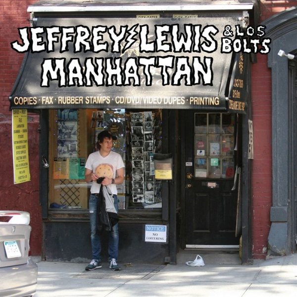 Jeffrey Lewis: Manhattan (Colored Vinyl)