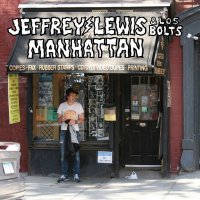 Jeffrey Lewis: Manhattan (Colored Vinyl)