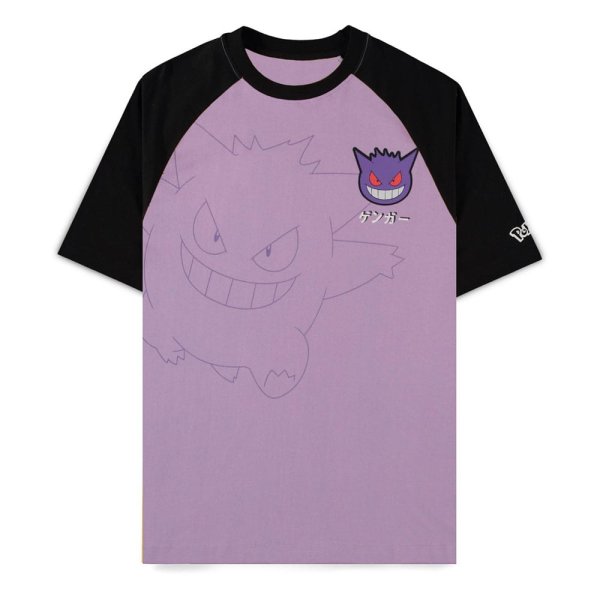 Pokémon T-Shirt Gengar Size XL