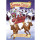 Abenteur von Santa Claus (DVD) Min: 72 - Universal (DVD) 8231907 - (DVD Video / Kinderfilm)