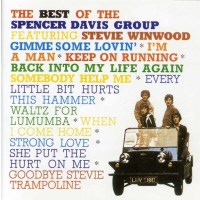 The Best Of The Spencer Davis Group - Island 8480922 -...