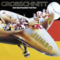 Grobschnitt: Jumbo (German) (2015 Remastered) - Brain...