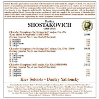 Dmitri Schostakowitsch (1906-1975): Kammersymphonien...