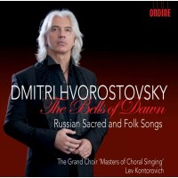 Dmitri Hvorostovsky - The Bells of Dawn (Russian Sacred...