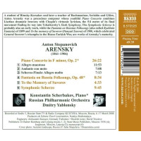 Anton Arensky (1861-1906): Klavierkonzert F-dur op.2 -...