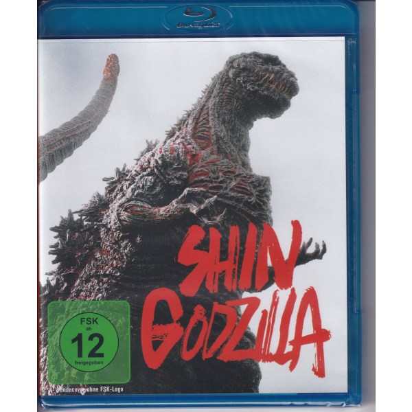 Shin Godzilla (Blu-ray) - WVG Medien GmbH 7708771SLD - (Blu-ray Video / Komödie)