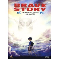 Brave Story (Specials Edition) - AV Visionen GmbH AV0551...