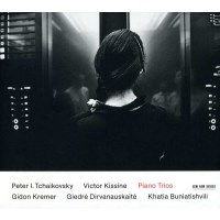 Klaviertrio - ECM Record 4764171 - (AudioCDs / Unterhaltung)