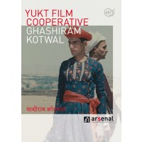 Ghashiram Kotwal (OmU) - Al!ve 4154073 - (DVD Video /...