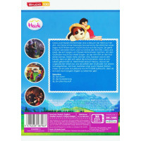 Heidi (CGI) - Vol. 11 (DVD) Min: 66DD5.1WS - Universum...