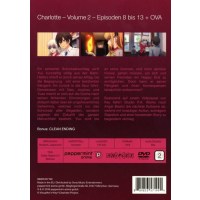 Charlotte Vol. 2 - peppermint anime 88985357199 - (DVD...