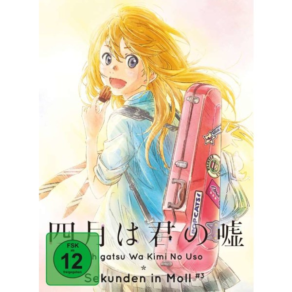 Various-Shigatsu Wa Kimi No Uso-Sekunden in Moll ( - peppermint anime 88985351839 - (DVD Video / Sonstige / unsortiert)