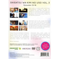 Various-Shigatsu Wa Kimi No Uso-Sekunden in Moll ( - peppermint anime 88985351839 - (DVD Video / Sonstige / unsortiert)