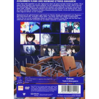 Aura - Koga Maryuins Last War (DVD) Min: 80DD5.1WS - KSM...