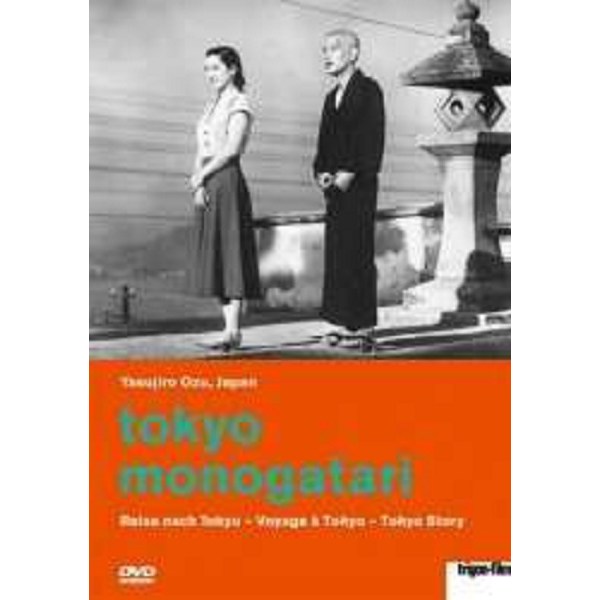 Tokyo Monogatari (OmU) (1953) - Kairos-Filmverleih GbR  - (DVD Video / Sonstige / unsortiert)